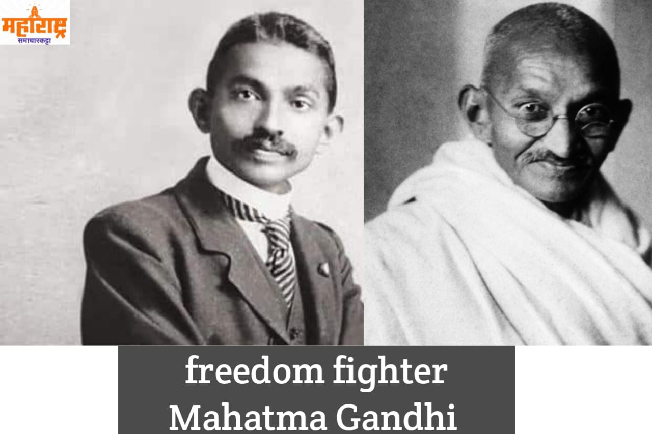 Martyrs' Day 2024 Mahatma Gandhi death anniversary