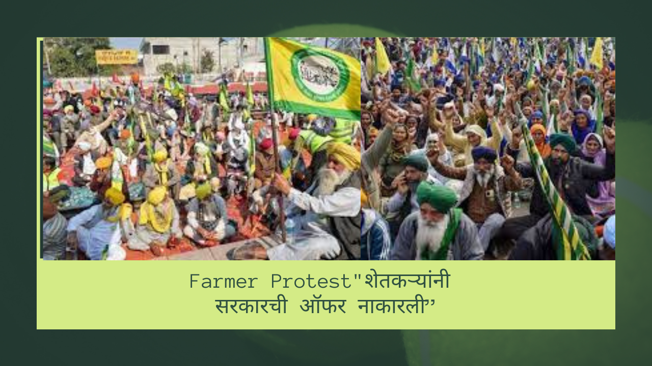 Farmer Protest