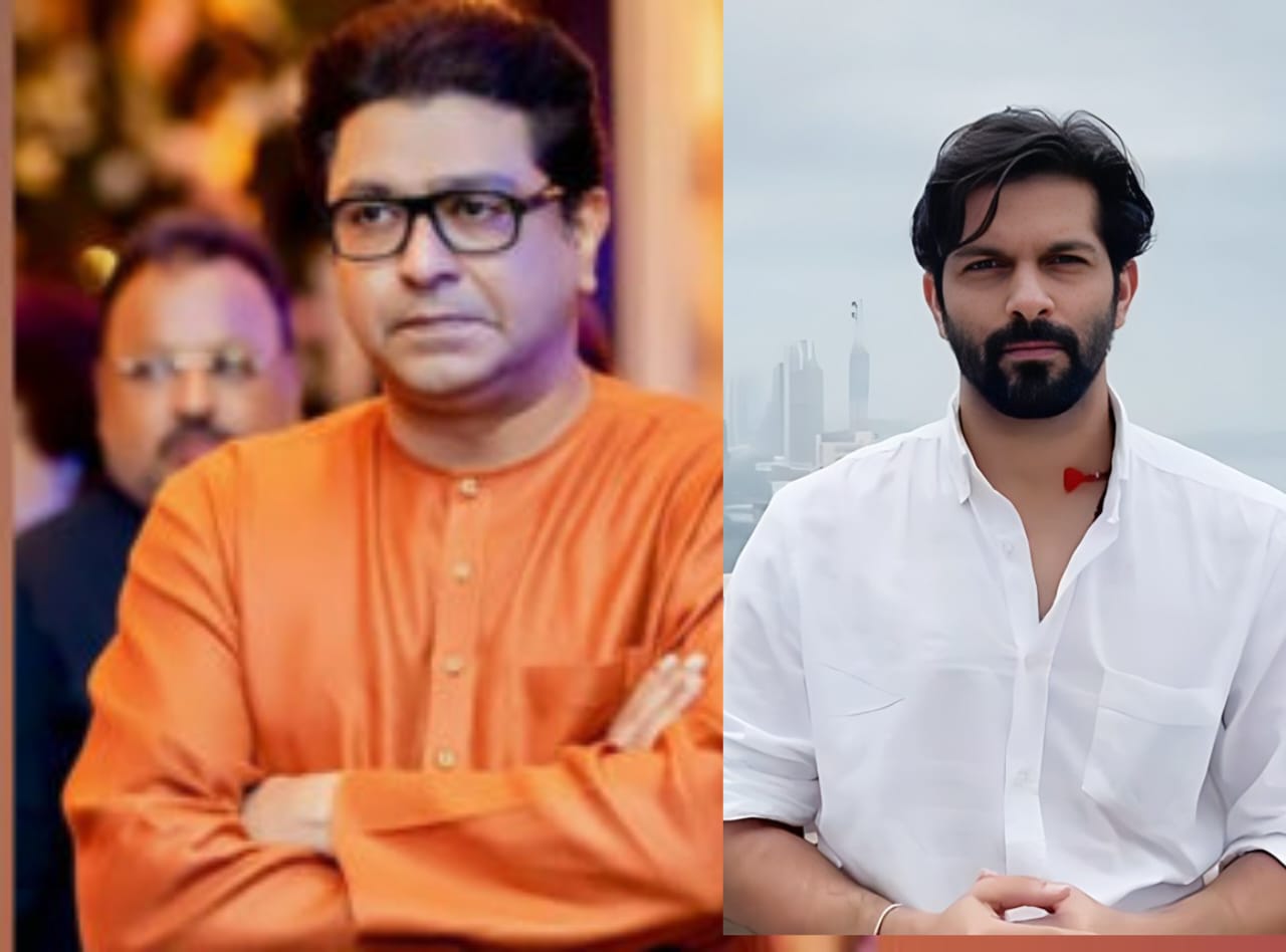 MNS Lok Sabha Elections 2024