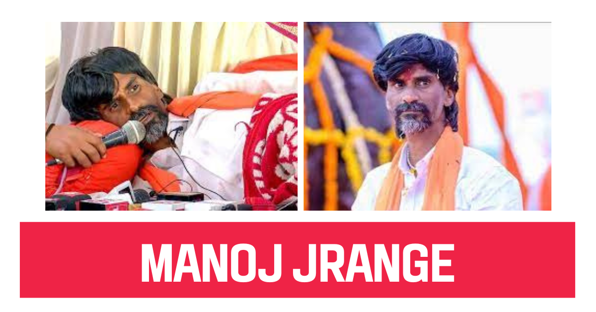 Manoj Jarrange Sabha