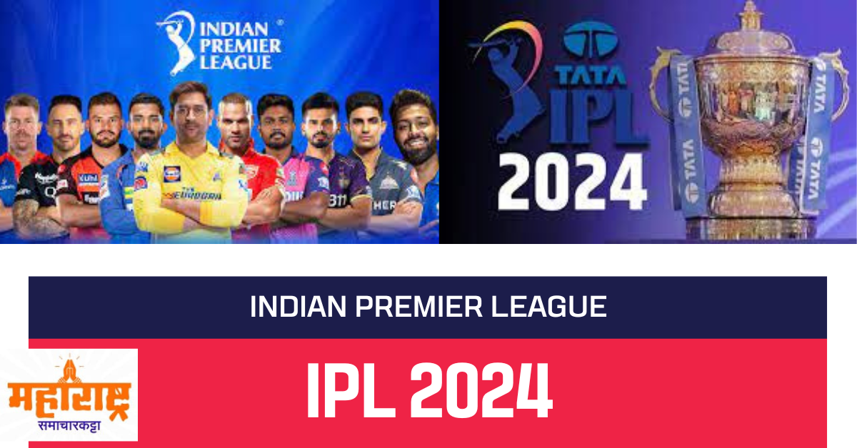 IPL 2024