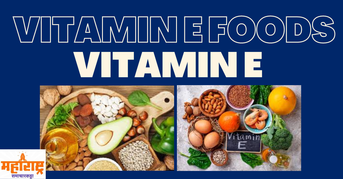 Vitamin rich foods