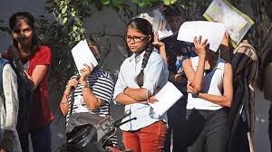 Maharashtra 12th Result 2024