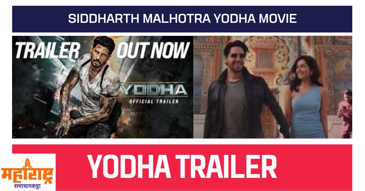 Yodha Movie Review