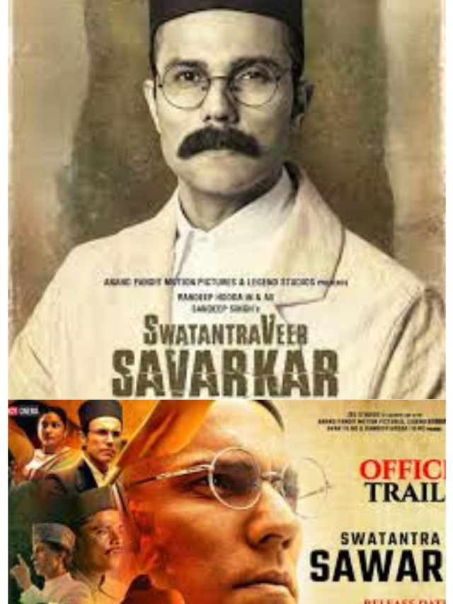 swatantra veer savarkar trailer:रणवीर हुडाचा चित्रपट हिंसक आणि अहिंसक विचारधारा यांच्यातील संघर्षाचे परीक्षण करतो