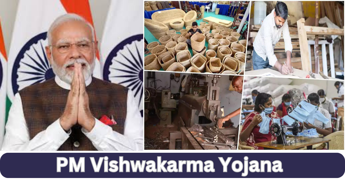 PM Vishwakarma Scheme