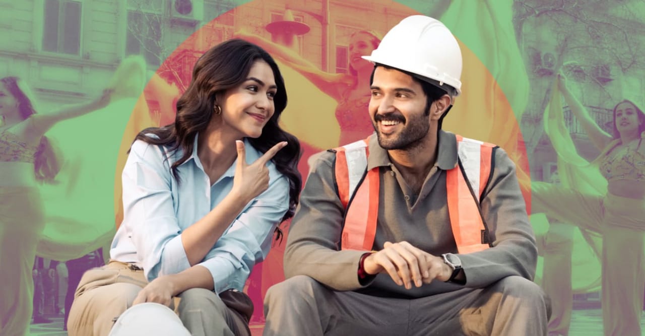 Family Star box office collection