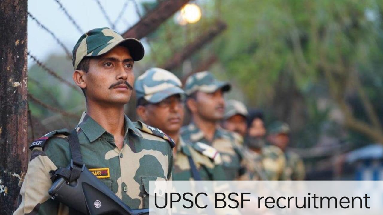 BSF Bharti 2024