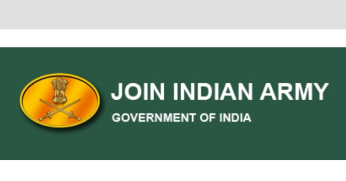 Army BSC Nursing Bharti 2024