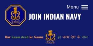 Indian Navy SSR Bharti 2024