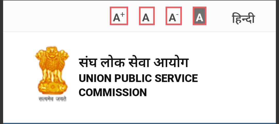 Civil Services Recruitment 2024