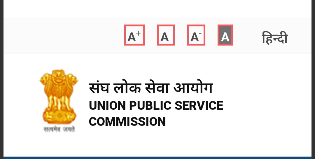 UPSC Result