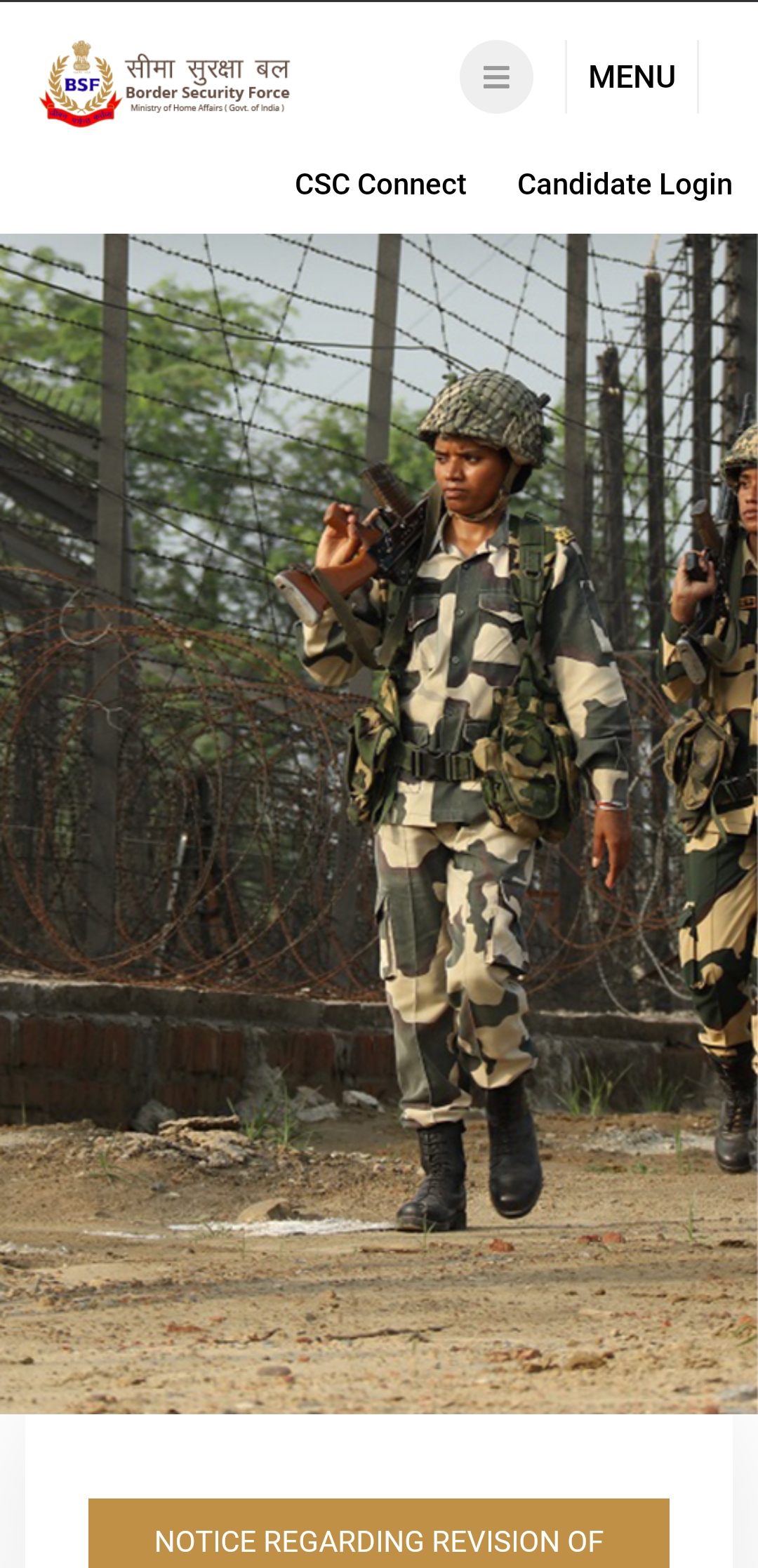 CAPF Bharti 2024