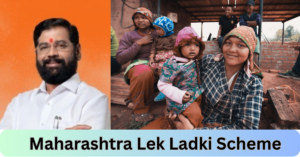 Maharashtra Lek Ladki Yojana