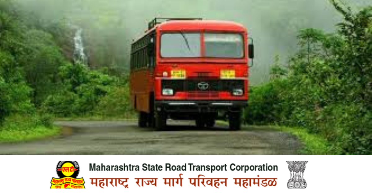 MSRTC Bharti 2024