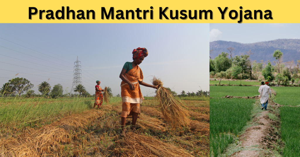 Pradhan Mantri Kusum Yojana