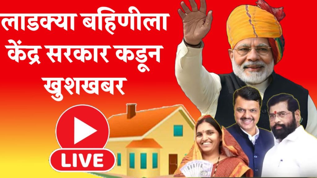 SSC Exam New Rule 2025