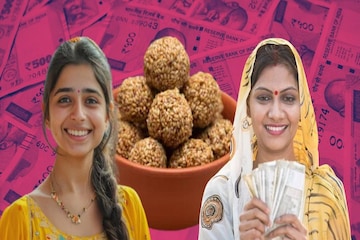 Ladki Bahin Yojana Update उद्या संक्रात आज पैसे या लाडक्या बहिणीच्या खात्यावर जमा होणार यादी जाहीर