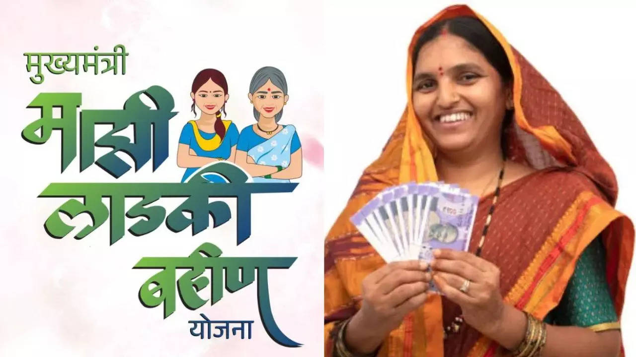 Ladaki bahin yoajana january installment लाडकी बहीण आनंदाची बातमी जानेवारीचा हफ्ता खात्यावर जमा.