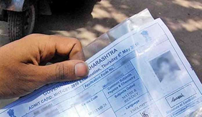 SSC HSC hallticket download link 2025 दहावी बारावी बोर्ड हॉल तिकीट मध्ये मोठा बदल विद्यार्थ्यांना होणार फायदा!