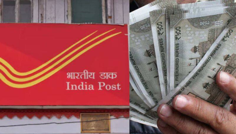 Post Office Investment पोस्टाच्या या योजनेत पैसे होतील त्वरित दुप्पट पाहा पुर्ण प्रोसेस