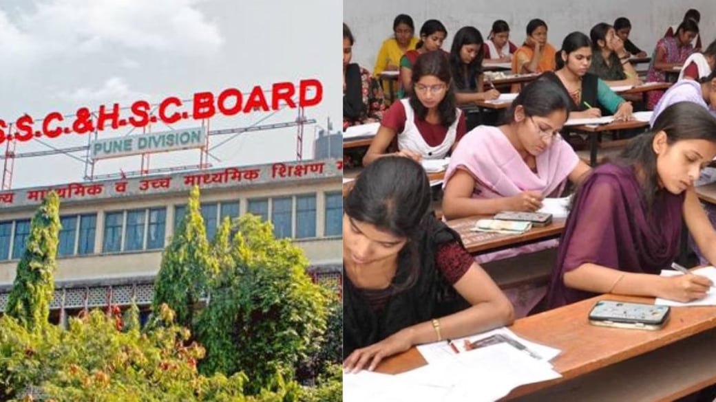 SSC HSC board exam 2025 बोर्डाचा तो निर्णय रद्द दहावी बारावी विद्यार्थ्यांसाठी आनंदाची बातमी
