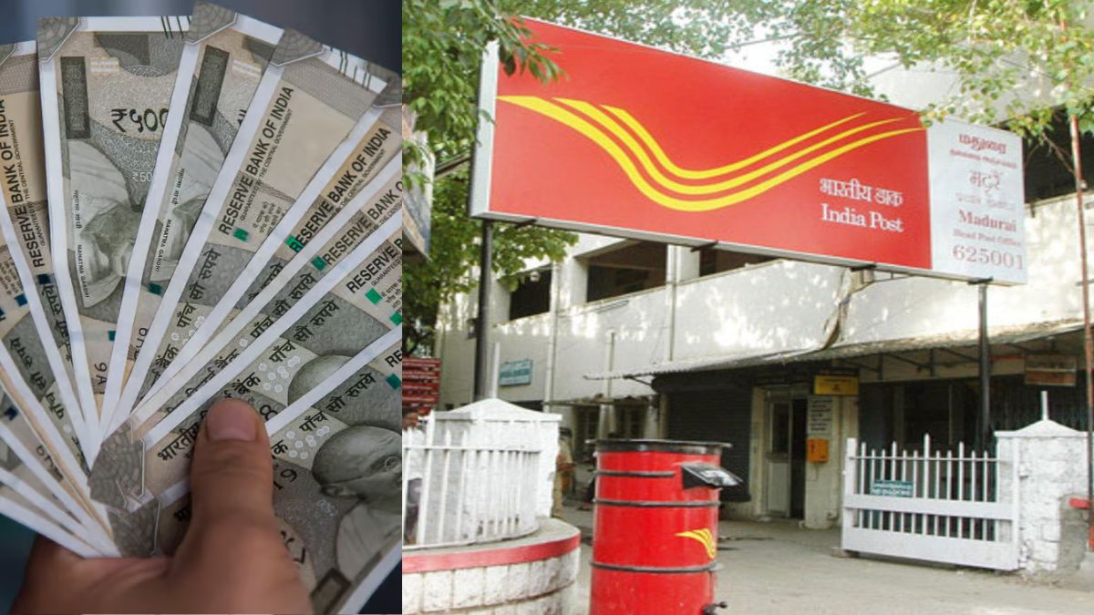 Business Idea 2025 पोस्टात फक्त 5हजार रुपये गुंतवा आणि लाखो रुपये कमवा.