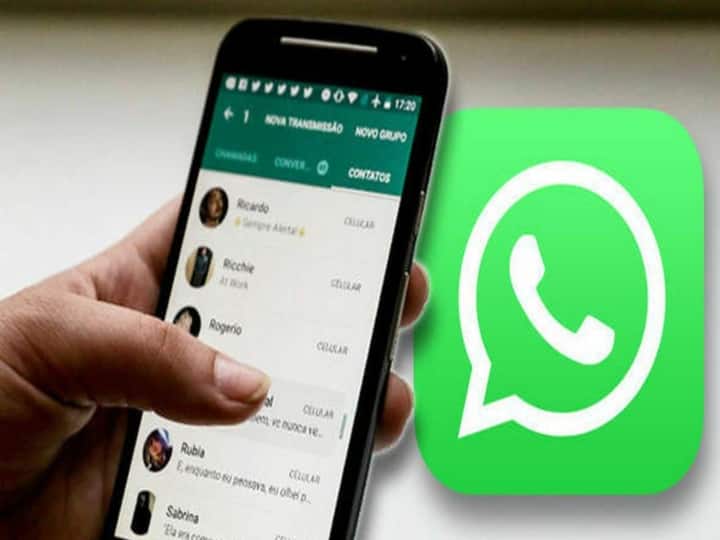 Whatsapp new update व्हाट्सअप धारकांसाठी मोठी आनंदाची बातमी सरकारचा मोठा निर्णय