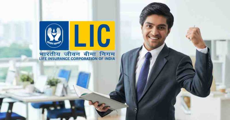 LIC VACANCY