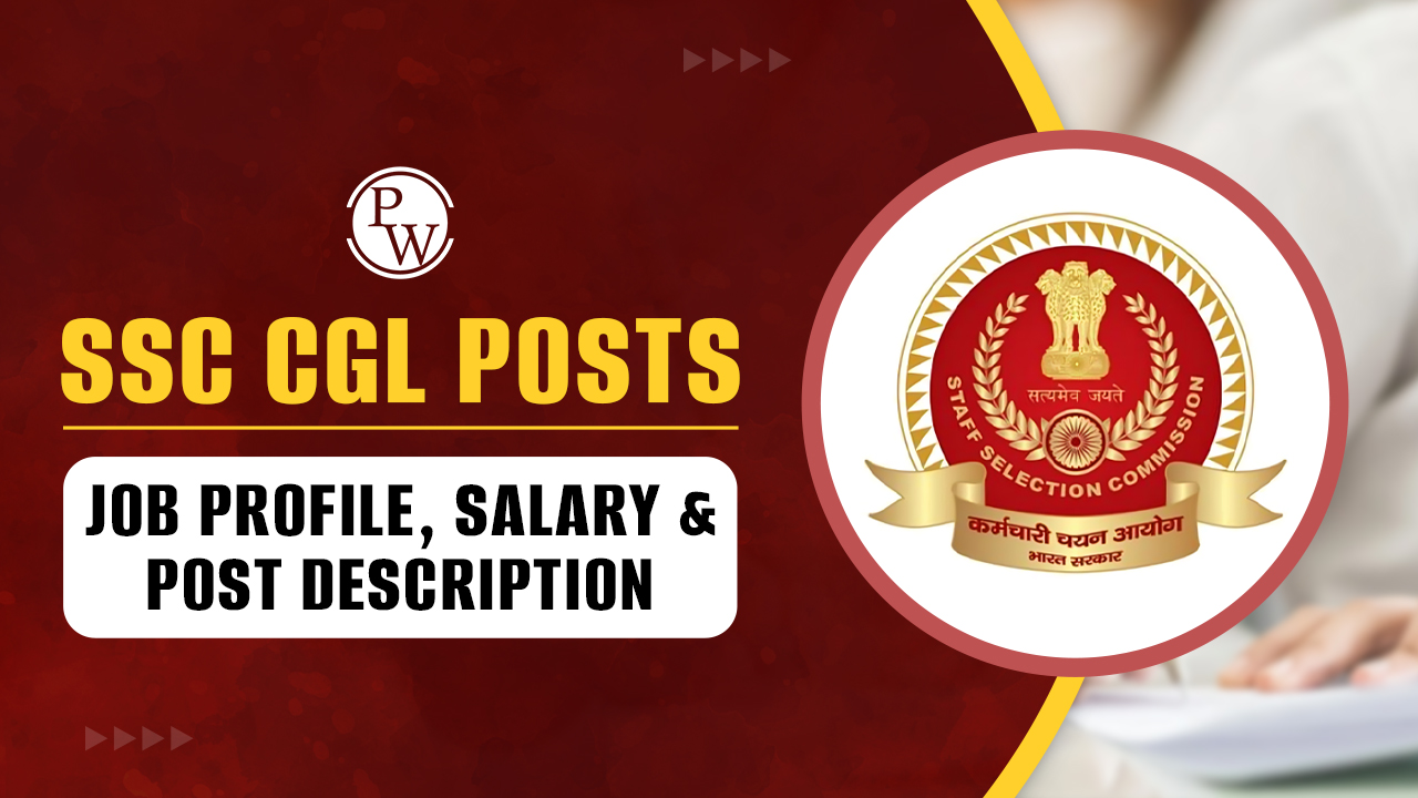 10वी पासवर सरकारी नोकरी आतच अर्ज करा SSC JOB