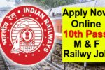 Railway Jobs