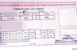 Ssc hsc hall ticket 2026
