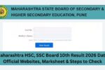 Ssc hsc result date 2026