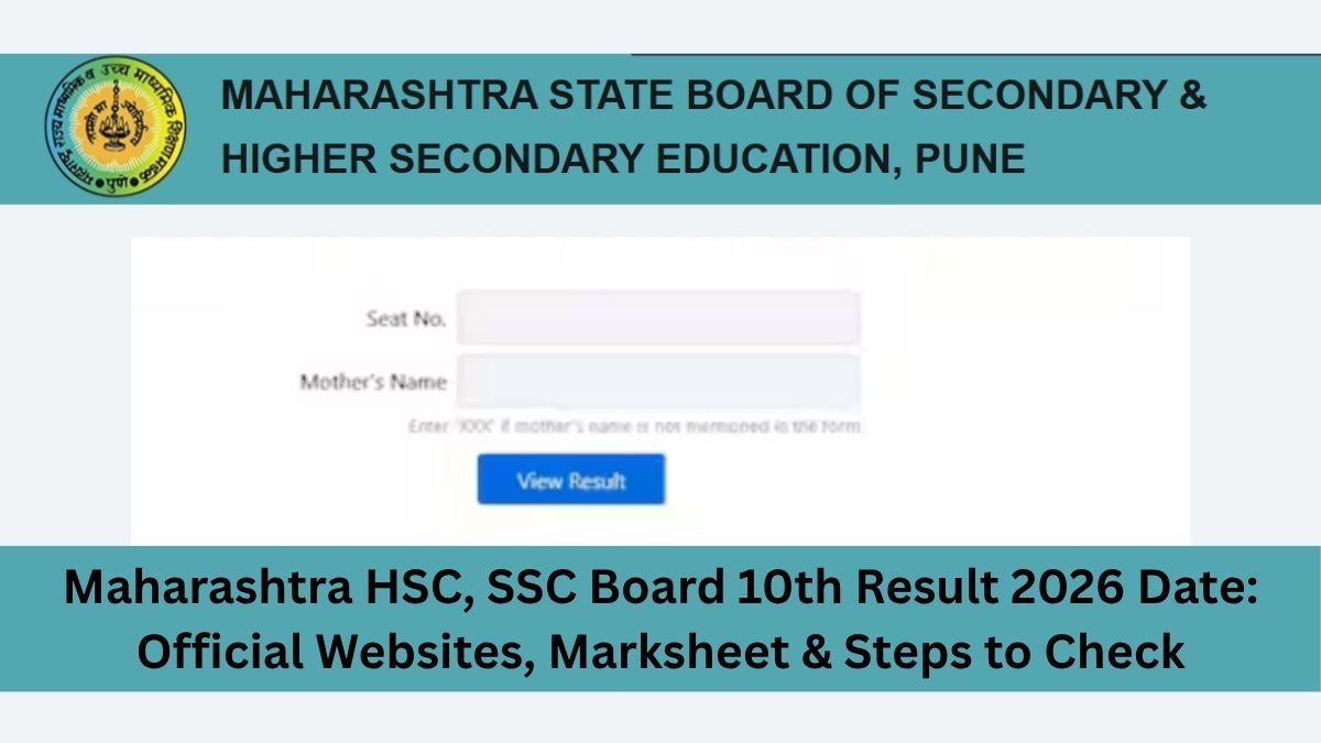 Ssc hsc result date 2026