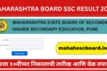SSC result date 2026